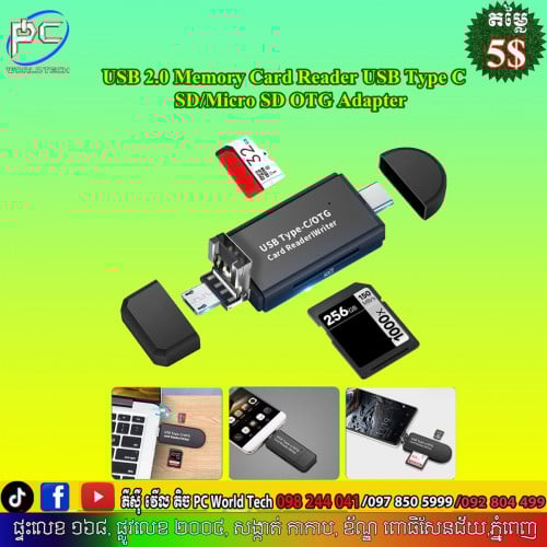 USB Type-C OTG card Reader writer