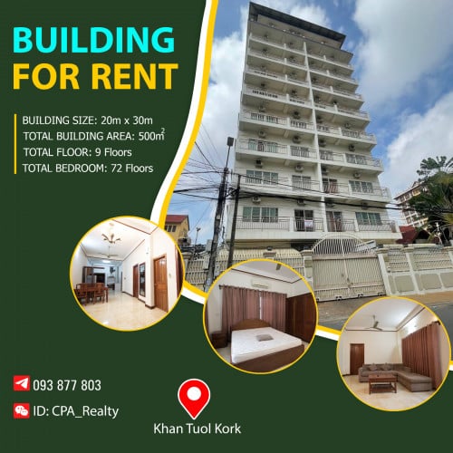 អគារជួលនៅទួលគោក