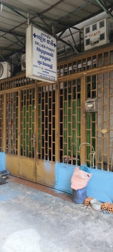 ត្រូវការលក់បន្ទាន់ អាចចរចារបាន