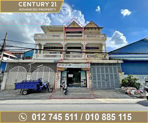 🏠 ផ្ទះល្វែង សម្រាប់ជួល នៅជិតមហាវិថីម៉ៅសេទុង