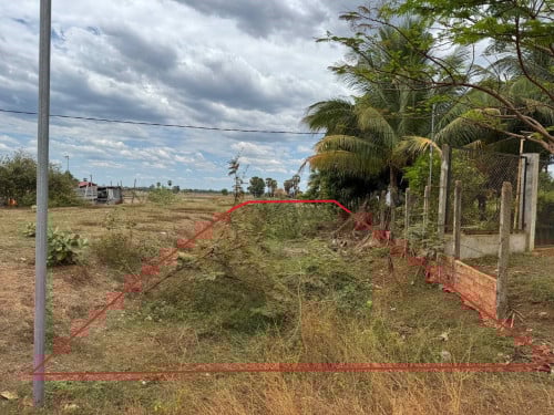 🏦Land for Urgent Sale (Negotiable), ABA Loan Available