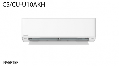 U10AKH PANASONIC AIRCON 1HP INVERTER