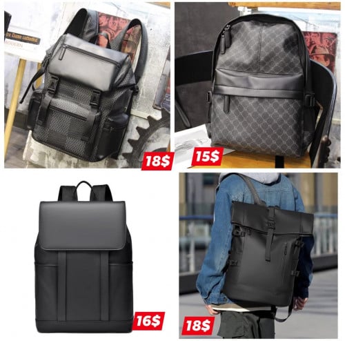 កាបូបស្ពាយពីក្រោយ