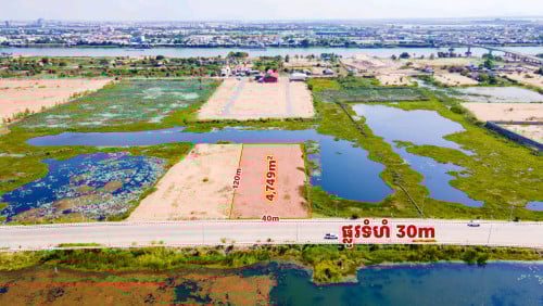 ដី នៅលើផ្លូវធំ ខណ្ឌជ្រោយចង្វារ