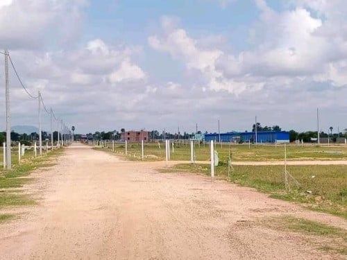 ដីឡូតិ៍លក់បន្ទាន់​