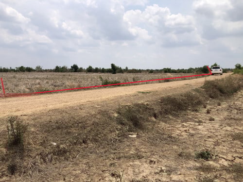 🏦Land for Urgent Sale (Negotiable), ABA Loan Available.