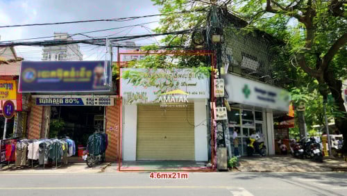 ផ្ទះលក់តម្លៃល្អនៅដូនពេញ