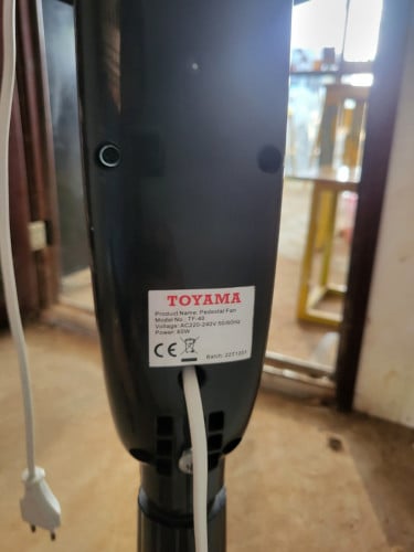 កង្ហារ