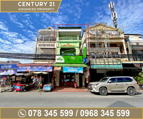 🏠 ផ្ទះល្វែង ជិតផ្សារដើមគរ ត្រូវការលក់បន្ទាន់ខ្លាំង