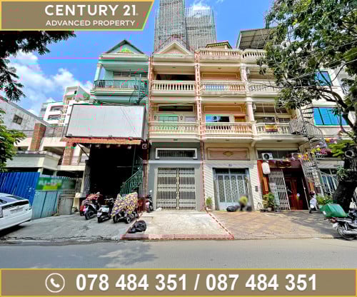 🏠 ផ្ទះល្វែង នៅជិតសាលារៀនភូមិន្ទរដ្ឋបាល ត្រូវការលក់បន្ទាន់ខ្លាំង