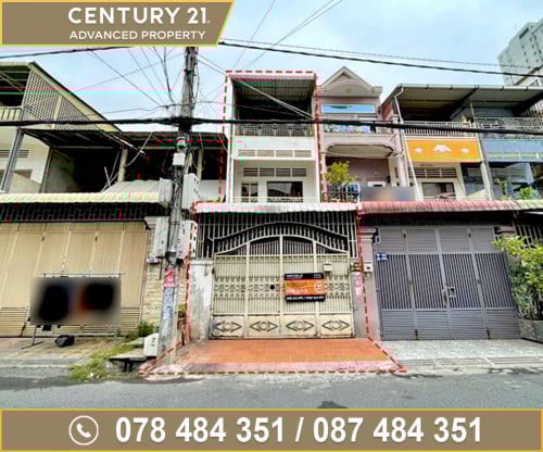 🏠ផ្ទះល្វែង នៅជិតផ្សារទួលទំពូង ត្រូវការលក់បន្ទាន់ខ្លាំង