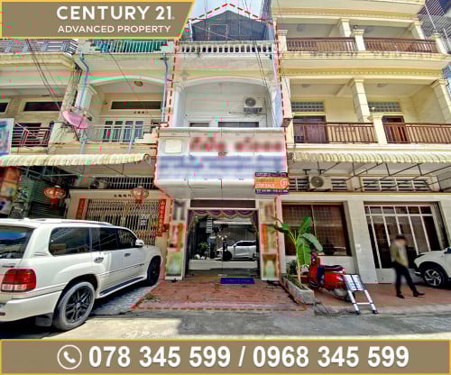 🏠ផ្ទះល្វែង នៅជិតផ្សារយូណាយ ខណ្ឌទួលគោក ត្រូវការលក់បន្ទាន់ខ្លាំង