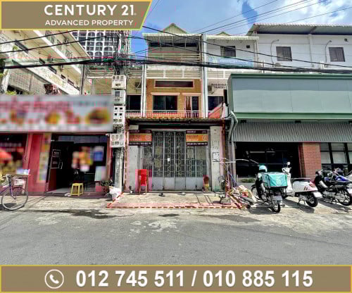 🏠 ផ្ទះអាជីវកម្ម សម្រាប់ជួល នៅបឹងកេងកង 1