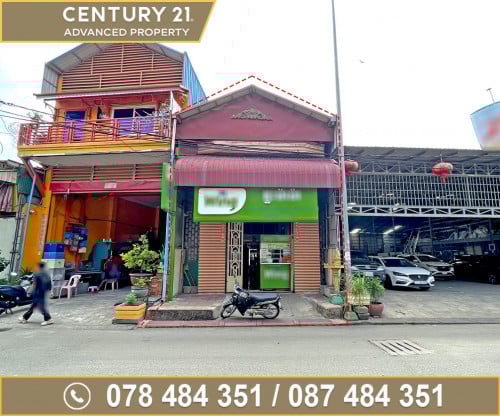 🏠ផ្ទះអាជីវកម្ម នៅលើផ្លូវធំ271 ត្រូវការលក់បន្ទាន់ខ្លាំង
