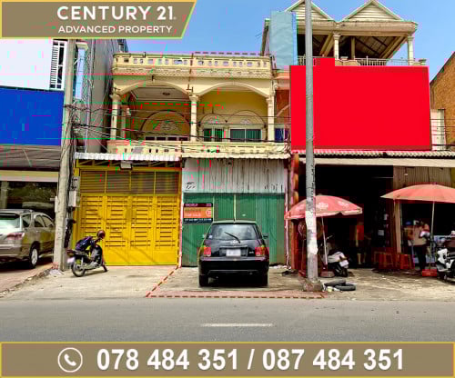 🏠ផ្ទះអាជីវកម្ម នៅលើផ្លូវ271 ជិតវិទ្យាល័យ ជាស៊ីមសាមគ្គី ត្រូវការលក់បន្ទាន់ខ្លាំង