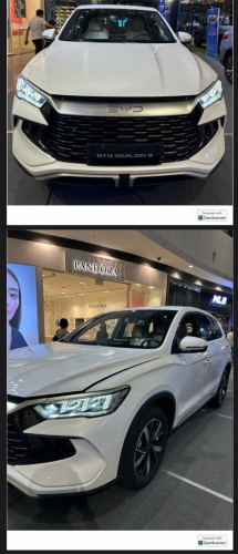 រំលស់រថយន្ត