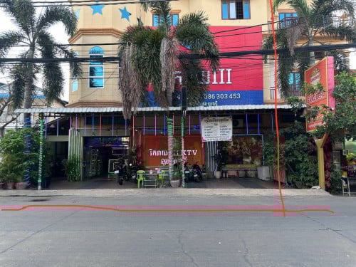 ផ្ទះលក់