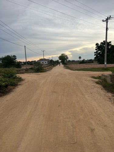 ដីលក់បន្ទាន់