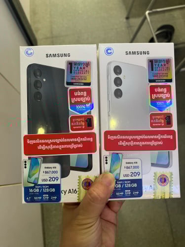 Samsung A16 new , warranty 1 year free free