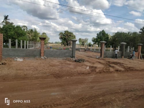 ដីភូមិលក់