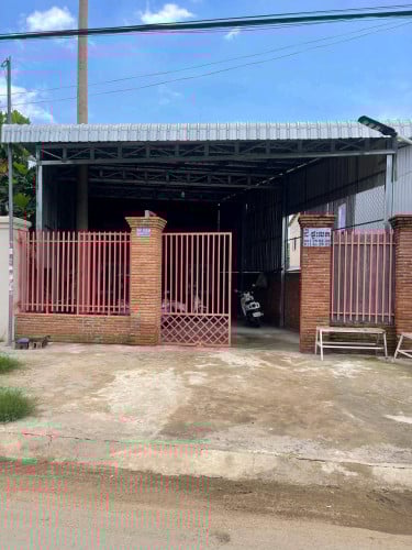 ដី ផ្ទះ លក់បន្ទាន់