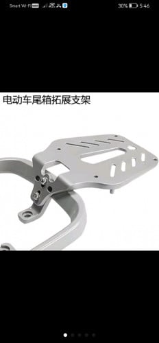 កាងដាក់ធុងម៉ូត ម៉ូតូអគ្គិសនី