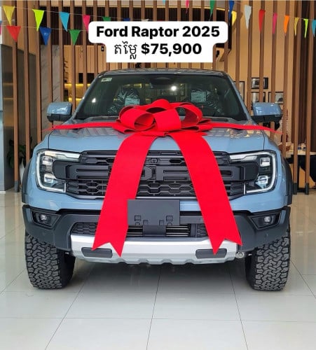 Ford Ranger Raptor 2.0L 2025