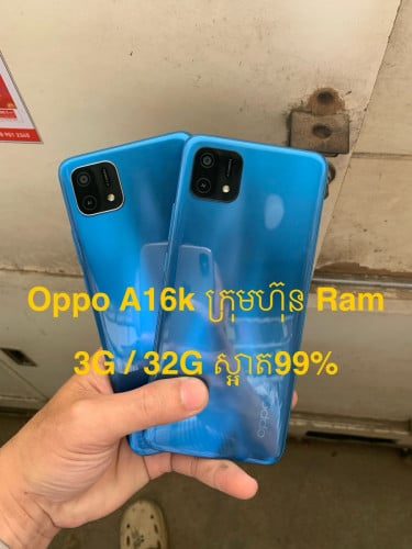 Oppo A16k ក្រុមហ៊ុន​ Ram​ 3G / 32G ស្អាត99%
