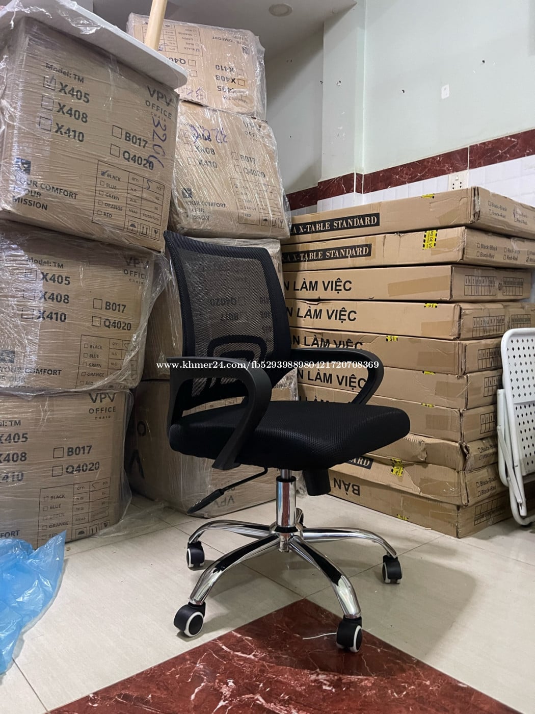 Offcie chairs