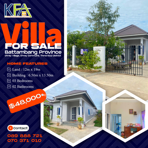 ផ្ទះលក់ តម្លៃទន់ៗ (ចរចាបានច្រើន)