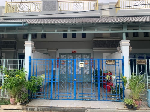 ផ្ទះលក់