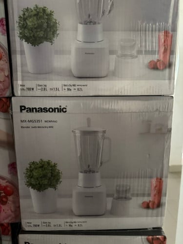 MX-MG5351WSG - PANASONIC BLENDER