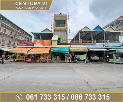 🏘 ផ្ទះល្វែង ក្នុងបុរី​ ពិភពថ្មីត្រពាំងថ្លឹង ត្រូវការលក់បន្ទាន់ខ្លាំង