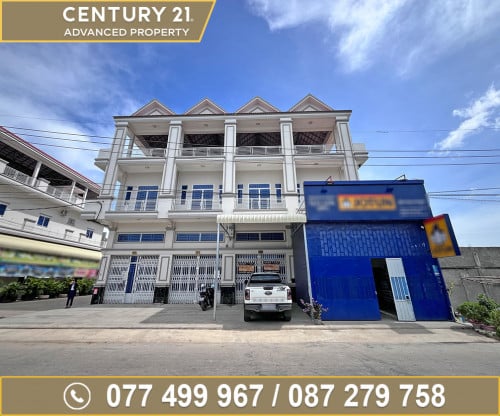 🏡 ផ្ទះល្វែង នៅជិតបុរី ពិភពថ្មីឈូកវ៉ា2 ត្រូវការលក់បន្ទាន់ខ្លាំង