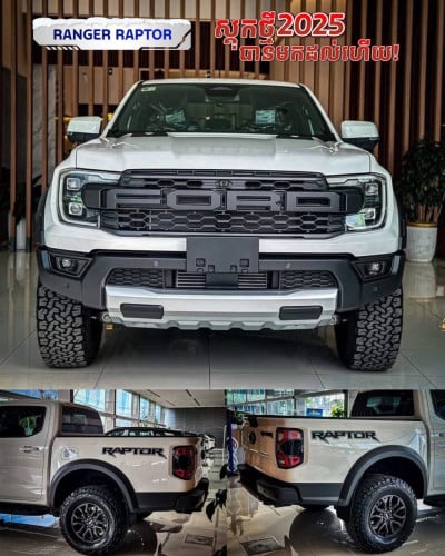 Ford Ranger Raptor 2.0L 2025