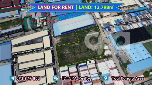 ដីជួលនៅទួលពង្រ