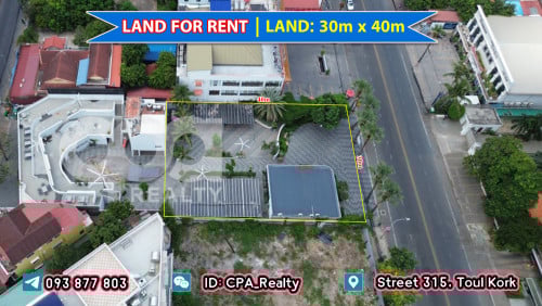 ដីជួលនៅទួលគោកលើផ្លូវ315