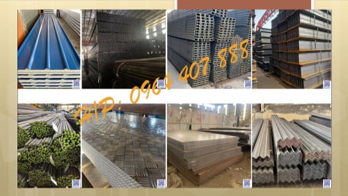 ផ្គត់ផ្គង់ដែក