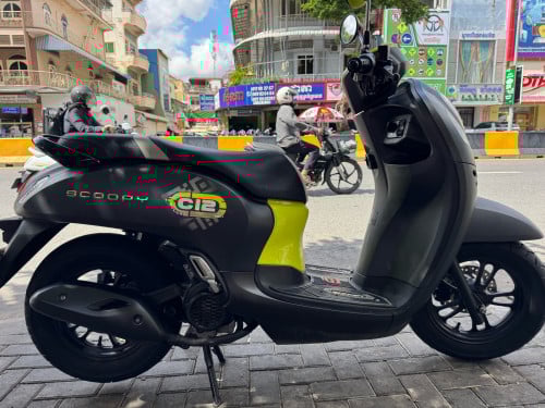 ស្គុបពី023