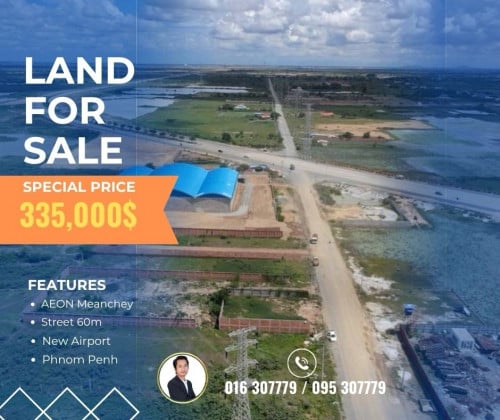 ដីលក់ជិតផ្លូវ 60m