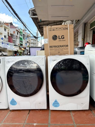 ម៉ាសុីនបោកជជុះ LG សេរីខ្ពស់ មេស្អាតៗ
