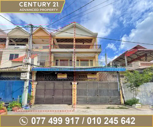 🏘 ផ្ទះល្វែង នៅជិតផ្សារចំរើនផល ត្រូវការលក់បន្ទាន់ខ្លាំង