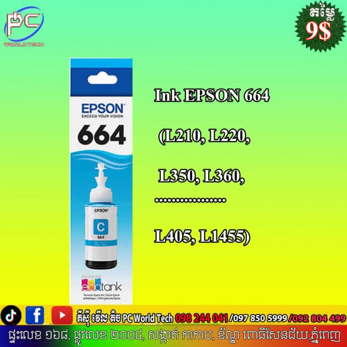 Ink Epson 664
