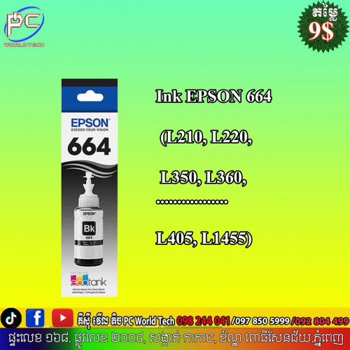 Ink Epson 664
