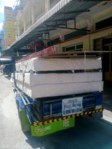 រម៉កជួល