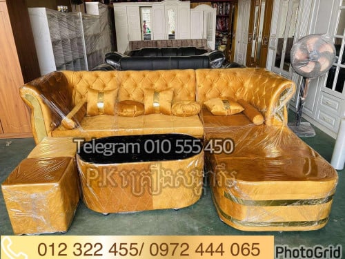 សាឡុងកែងL ឈុតធំ