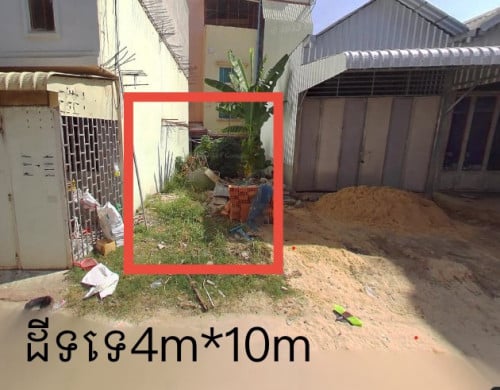 ដីលក់ក្រោយផ្សារលើសៀមរាប