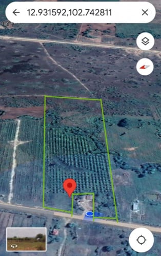 ដីលក់បន្ទាន់