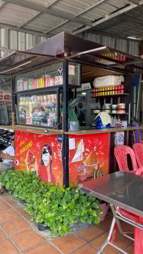 សេងតូប​​ &​ម៉ាស៊ីន​ឆុងកាហ្វេ