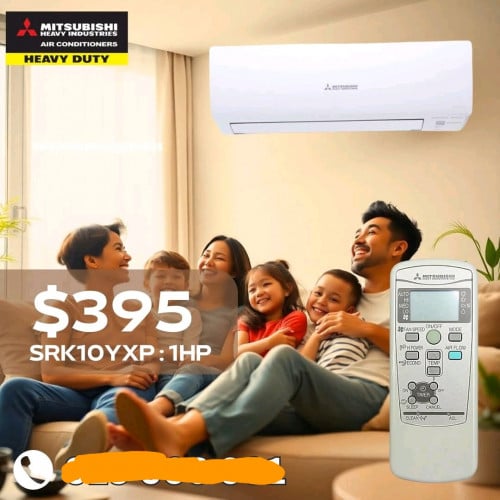 ម៉ាសុីនត្រជាក់ Mitsubishi Heavy ផលិតផលជប៉ុនលេខ ១